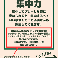 画像2177
