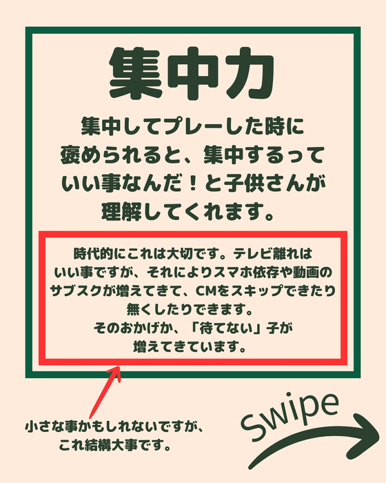 画像2177