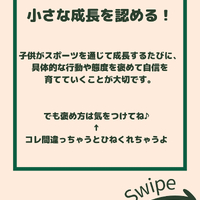 画像2178