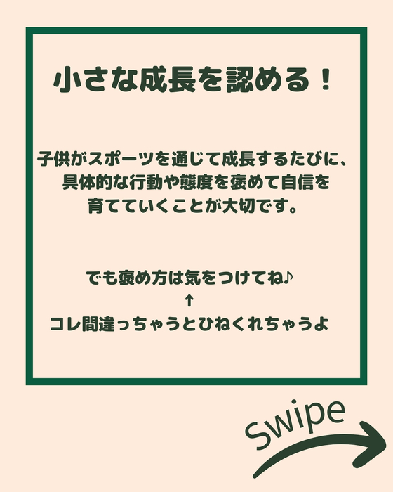画像2178