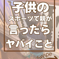 画像2181