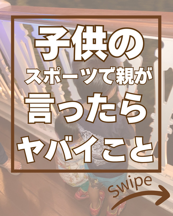 画像2181