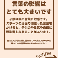 画像2182