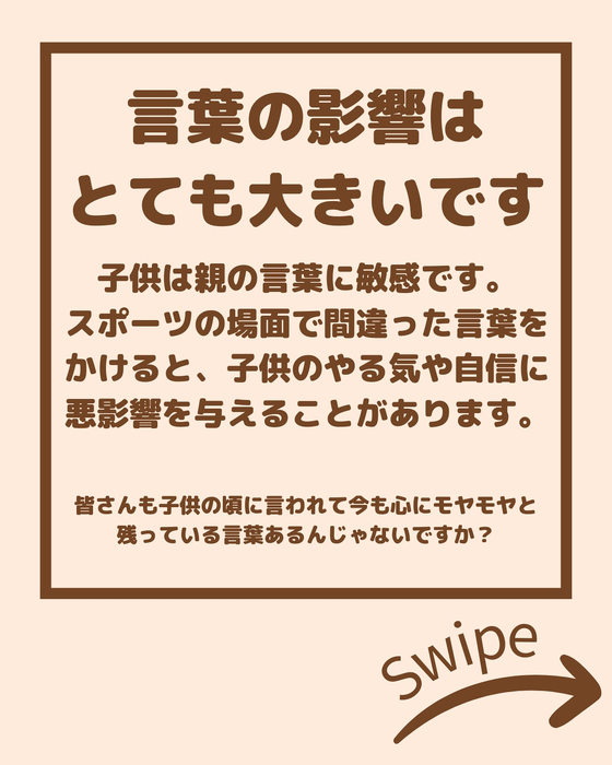 画像2182