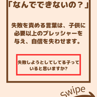 画像2183
