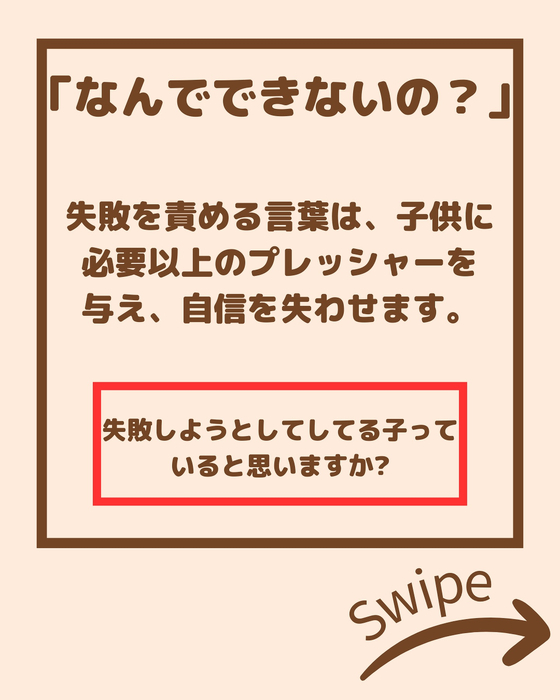 画像2183