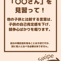 画像2184