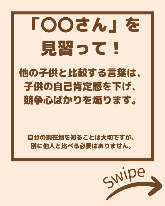 画像2184