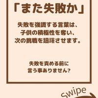 画像2185