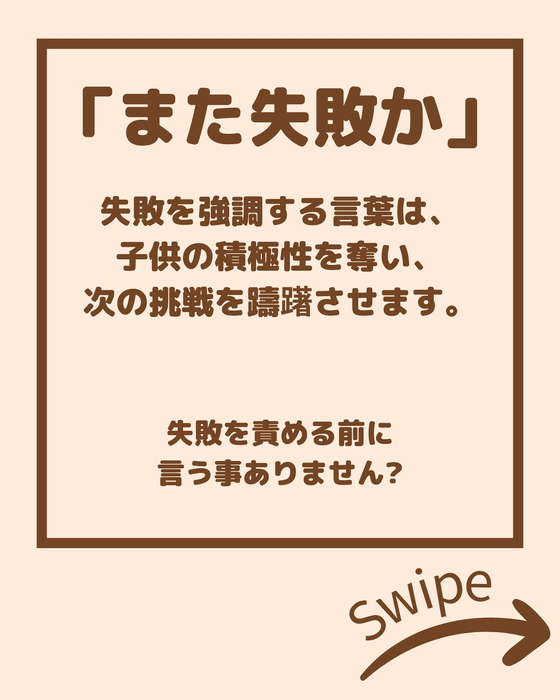 画像2185