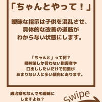 画像2186