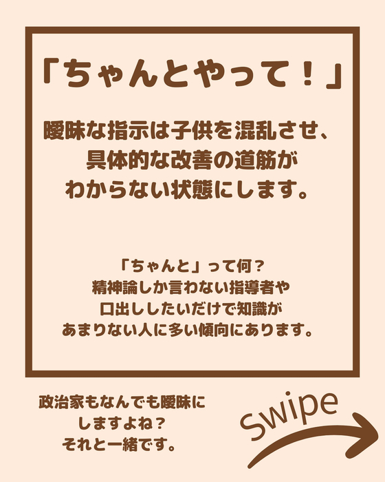 画像2186