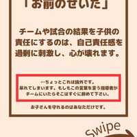 画像2187