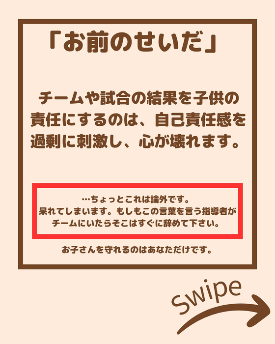 画像2187