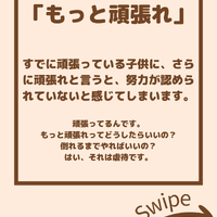 画像2188