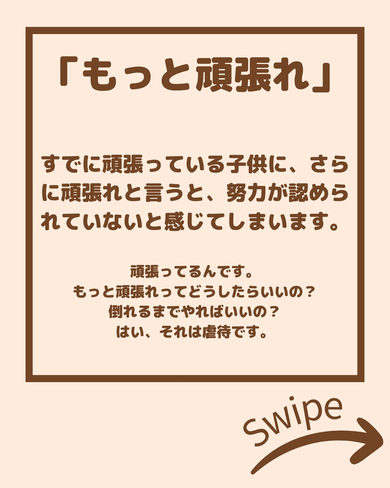 画像2188