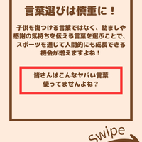 画像2189