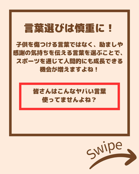 画像2189