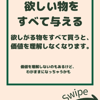 画像2196