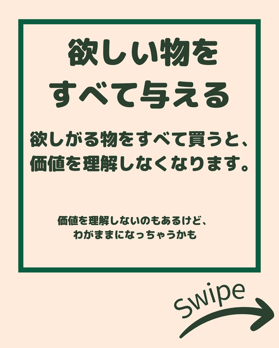 画像2196