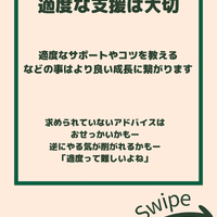 画像2199