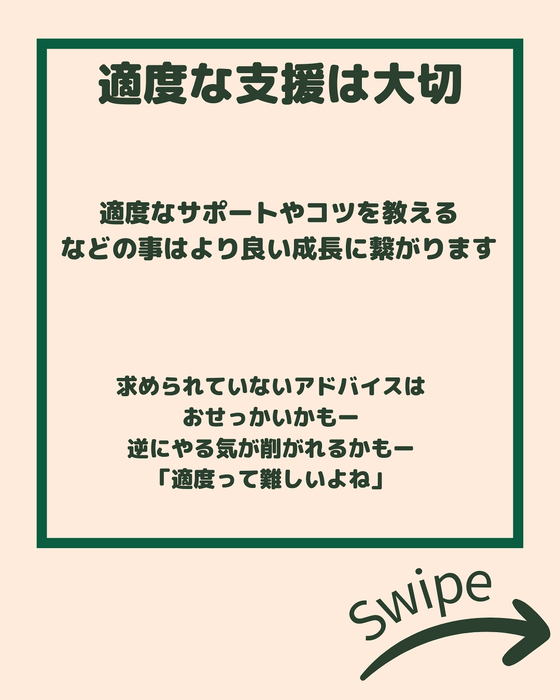 画像2199