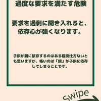 画像2200