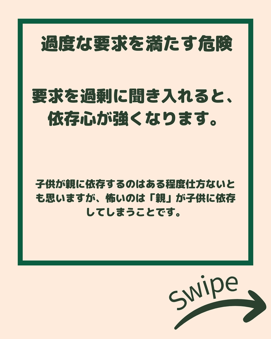 画像2200