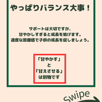 画像2202