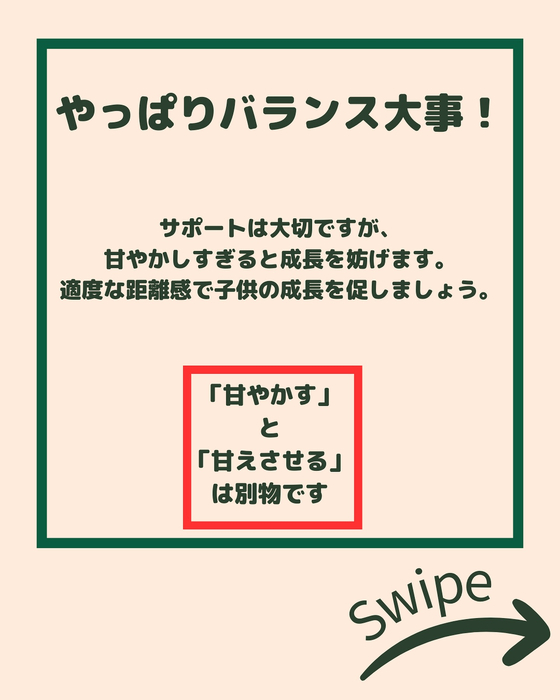 画像2202