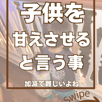 画像2205
