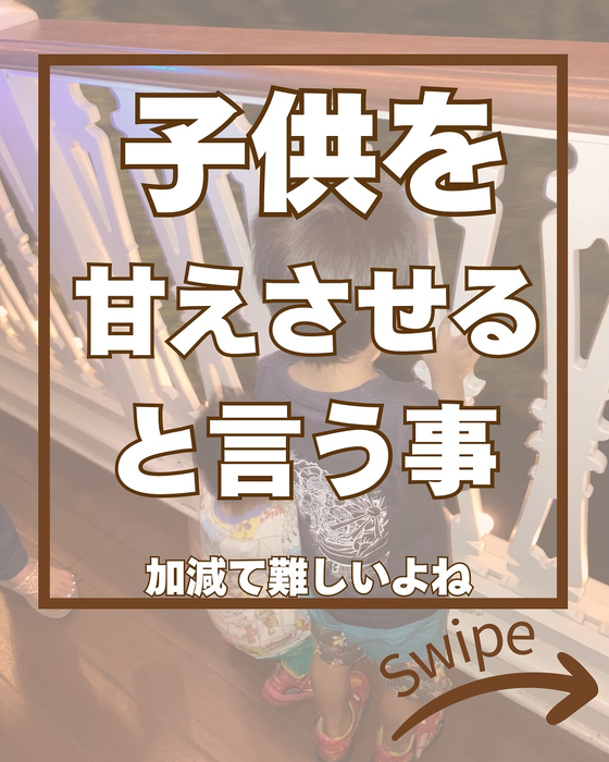 画像2205