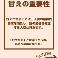 画像2206