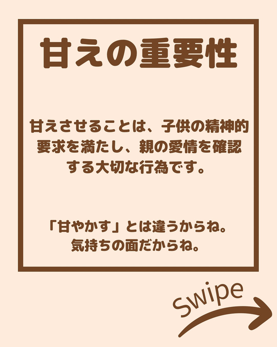 画像2206