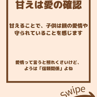 画像2207