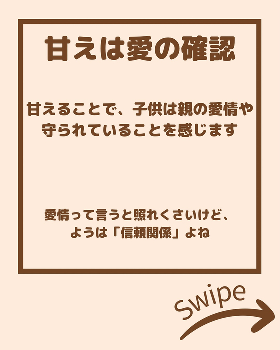 画像2207