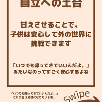 画像2208