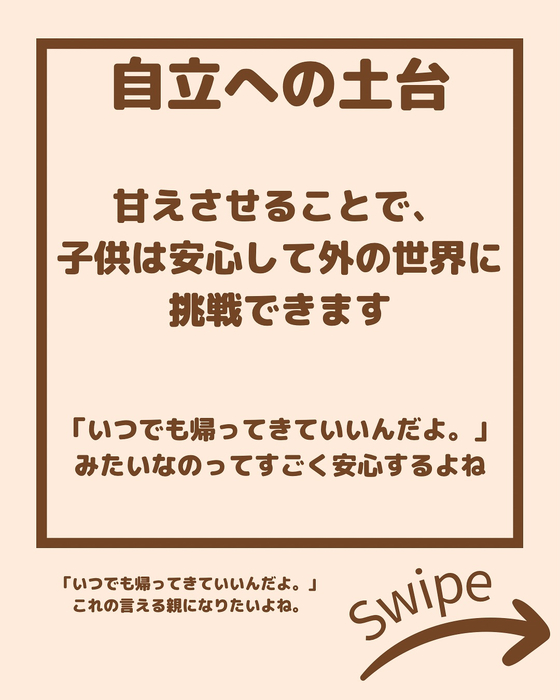 画像2208