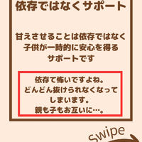画像2209