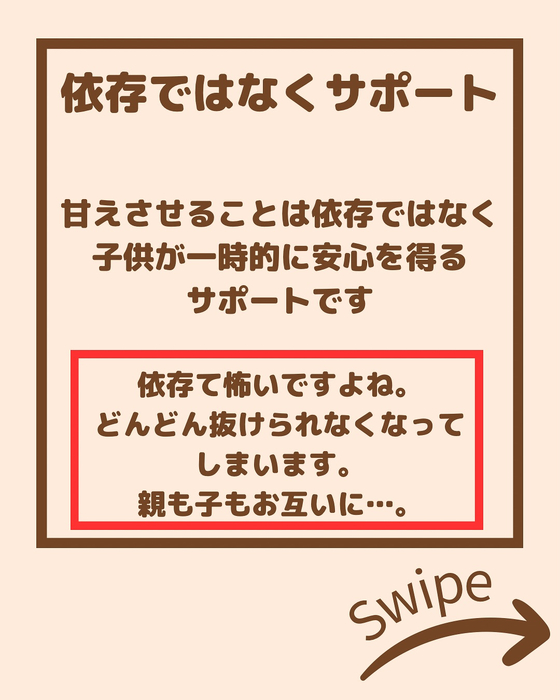 画像2209