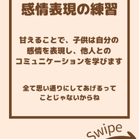 画像2210