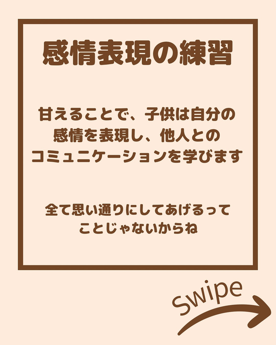 画像2210