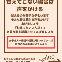 画像2211