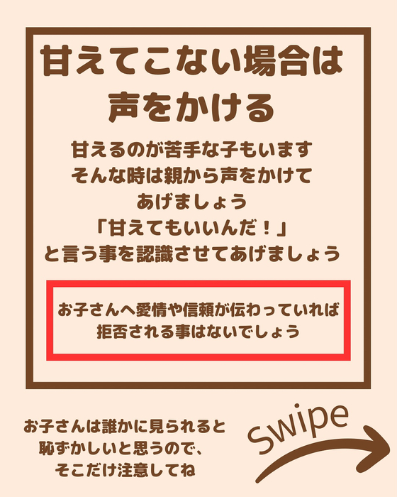 画像2211