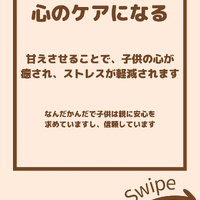 画像2212