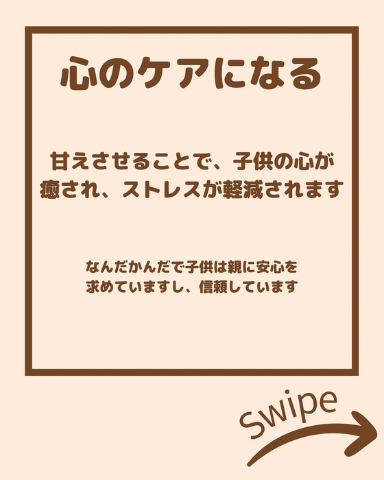 画像2212