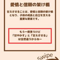 画像2213