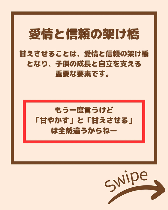 画像2213