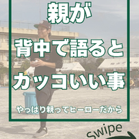 画像2218