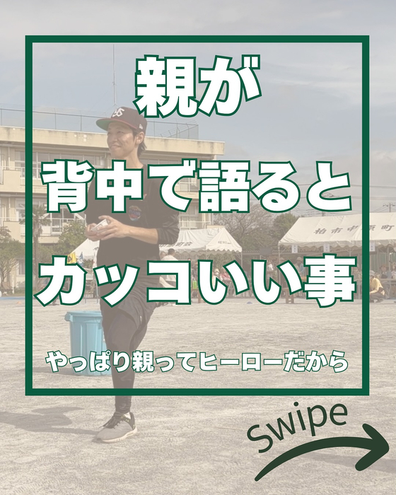 画像2218